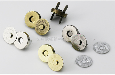 磁铁扣超薄强磁吸扣箱包五金配件磁钮磁性纽扣10mm-18mm工厂供应